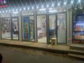 Магазины и бутики • 1 м² за 100 000 〒 в Алматы, Алмалинский р-н — фото 8