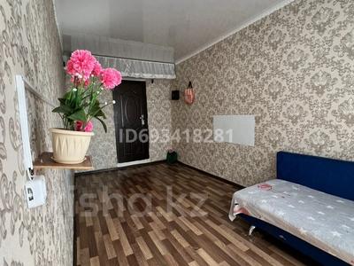 1-бөлмелі пәтер, 15 м², 5/5 қабат, Олег Кошевой 105/2 — Рысскулова, бағасы: 1.9 млн 〒 в Актобе