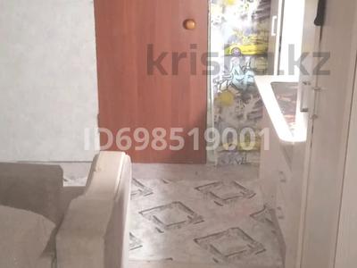 2-комнатная квартира · 43.9 м² · 4/4 этаж, Ушинского 5 за 5 млн 〒 в Темиртау