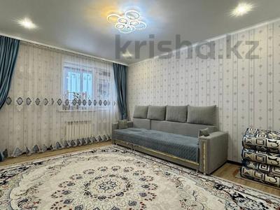 Үйдің бір бөлігі · 3 бөлме · 71 м² · 4.6 жүзд., Дружба 5 квартал, бағасы: 34 млн ₸ в Костанае
