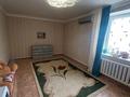 2-комнатная квартира · 47.5 м² · 2/2 этаж, Сатпаева за 8.1 млн ₸ в Актобе, жилой массив Жилянка — фото 2