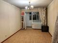 2-комнатная квартира · 45 м² · 4/4 этаж, казыбек би — нурмакова за 30 млн ₸ в Алматы, Алмалинский р-н