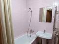 2-комнатная квартира · 45 м² · 4/4 этаж, казыбек би — нурмакова за 30 млн ₸ в Алматы, Алмалинский р-н — фото 2