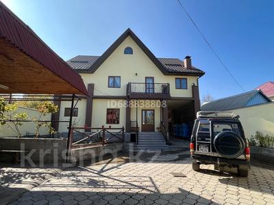 Отдельный дом · 4 комнаты · 311.6 м² · 6 сот., Саялы-Аксай 45 за 138 млн ₸ в Кыргауылдах