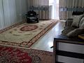 3-бөлмелі пәтер · 97.9 м² · 7/9 қабат, Береке 52, бағасы: 49 млн ₸ в Костанае — фото 5