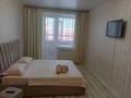 1-бөлмелі пәтер · 37 м² · 4/6 қабат, Юбилейный 21-22, бағасы: 150 000 ₸ в Костанае