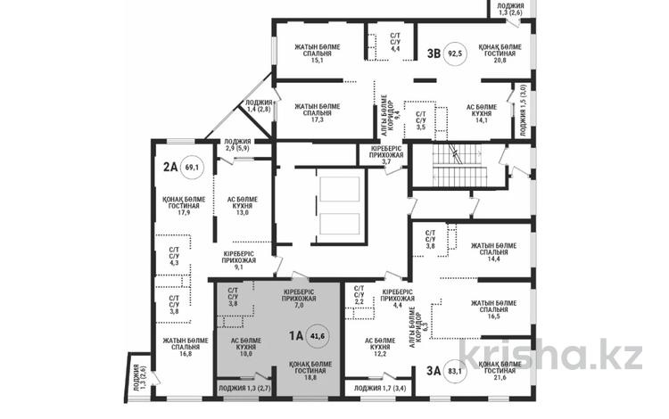 1-комнатная квартира · 41.6 м² · 8/16 этаж, Сатпаева — Тлендиева за 40 млн ₸ в Алматы, Бостандыкский р-н — фото 2