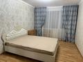 1-комнатная квартира · 35 м² · 1/10 этаж, Суворова 8 за 150 000 ₸ в Павлодаре — фото 2