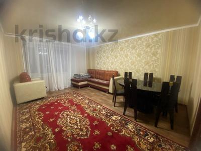 4-комнатная квартира · 76.7 м² · 5/5 этаж, Баймагамбетова за 25 млн 〒 в Костанае