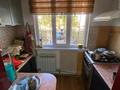 3-бөлмелі пәтер · 100 м² · 1/5 қабат, 18-й микрорайон, Адырбекова 165, бағасы: 28 млн ₸ в Шымкенте, Аль-Фарабийский р-н — фото 9