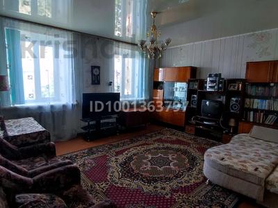 3-комнатная квартира · 70 м² · 2/2 этаж, Циолковского 5 за 14.8 млн ₸ в Щучинске
