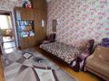 3-комнатная квартира · 70 м² · 2/2 этаж, Циолковского 5 за 14.8 млн ₸ в Щучинске — фото 11