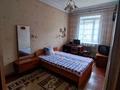 3-комнатная квартира · 70 м² · 2/2 этаж, Циолковского 5 за 14.8 млн ₸ в Щучинске — фото 14