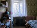 3-комнатная квартира · 70 м² · 2/2 этаж, Циолковского 5 за 14.8 млн ₸ в Щучинске — фото 16