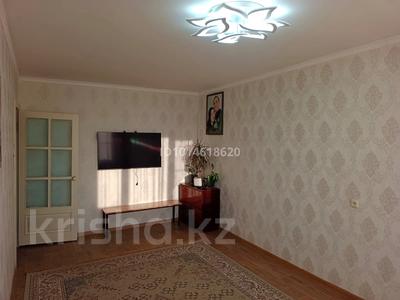 3-комнатная квартира · 62 м² · 4/9 этаж, мкр Северо-Восток, Мкр Северо-Восток 2 23 за 21.5 млн ₸ в Уральске