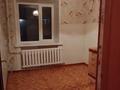 2-бөлмелі пәтер, 50 м², 1/5 қабат, БОРОВСКОЙ 55, бағасы: 13 млн 〒 в Кокшетау — фото 2