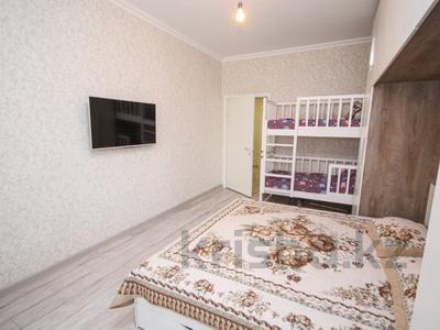 2-бөлмелі пәтер, 50 м², 9/18 қабат, Розыбакиева 237 — СУПЕР ПРЕДЛОЖЕНИЕ!, бағасы: 47 млн 〒 в Алматы, Бостандыкский р-н