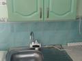 Часть дома · 1 комната · 25 м² · 6 сот., РАЙИМБЕК БАТЫРА 14 — МАГАЗИН " ЖЕТИ КАЗЫНА " за 150 000 ₸ в 