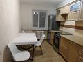 2-бөлмелі пәтер · 60 м² · 7/9 қабат, Утепова 30/1 — Возле старого ЦМИР, бағасы: 180 000 ₸ в Усть-Каменогорске