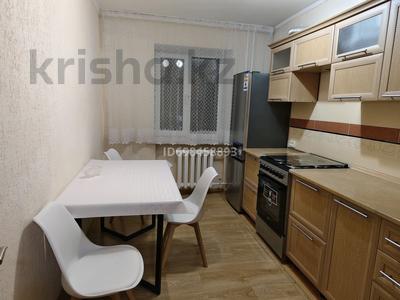 2-бөлмелі пәтер · 60 м² · 7/9 қабат, Утепова 30/1 — Возле старого ЦМИР, бағасы: 180 000 ₸ в Усть-Каменогорске