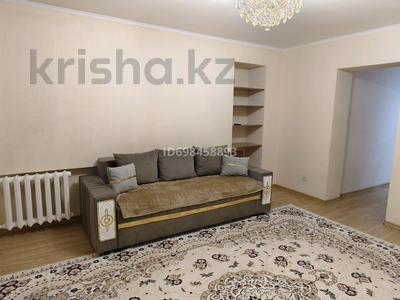 2-комнатная квартира · 60 м² · 7/9 этаж, Утепова 30/1 — Возле старого ЦМИР за 179 999 ₸ в Усть-Каменогорске