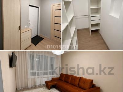 1-бөлмелі пәтер · 36 м² · 12/20 қабат, Бектурова 4/1, бағасы: 28 млн ₸ в Астане, Нура р-н