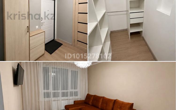 1-бөлмелі пәтер · 36 м² · 12/20 қабат, Бектурова 4/1, бағасы: 28 млн ₸ в Астане, Нура р-н — фото 2