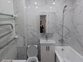 1-бөлмелі пәтер · 40 м² · 1/5 қабат, Микрорайон Астана, бағасы: 23.5 млн ₸ в Уральске — фото 4