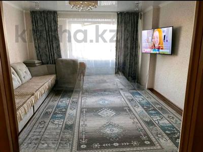 3-комнатная квартира · 74.4 м² · 3/9 этаж, Сарыарка 8/2 за 27.1 млн 〒 в Кокшетау