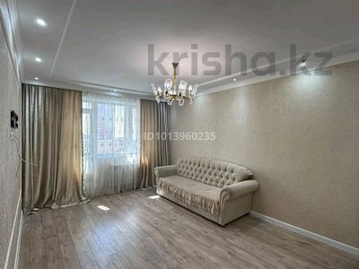 3-бөлмелі пәтер · 81 м² · 4/11 қабат, Юго-Восток ш/а., Прикольная 19, бағасы: 33 млн ₸ в Караганде, Казыбек би р-н