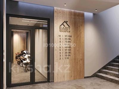 2-комнатная квартира · 67 м² · 1/10 этаж, Аэропортная 64 за 35 млн 〒 в 