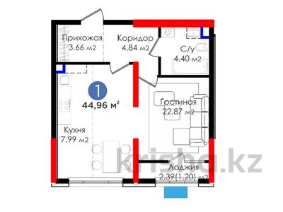 1 комната, 44.96 м², ЖК Улы Дала, Шымкент, Каратауский р-н, ​Проспект Нурсултана Назарбаева, 1 от 24 728 000 〒
