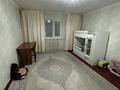 Отдельный дом · 6 комнат · 200 м² · 5.7 сот., Газиева 67 — Ясли сад Амина за 33 млн ₸ в Кызылкайрат — фото 5
