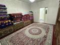 Отдельный дом · 6 комнат · 200 м² · 5.7 сот., Газиева 67 — Ясли сад Амина за 33 млн ₸ в Кызылкайрат — фото 10