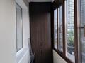 2-бөлмелі пәтер · 62 м² · 3/9 қабат, Толе би 273/4, бағасы: 300 000 ₸ в Алматы, Алмалинский р-н — фото 7