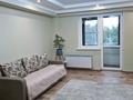 2-бөлмелі пәтер · 62 м² · 3/9 қабат, Толе би 273/4, бағасы: 300 000 ₸ в Алматы, Алмалинский р-н — фото 15