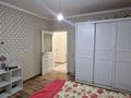 2-бөлмелі пәтер · 62 м² · 3/9 қабат, Толе би 273/4, бағасы: 300 000 ₸ в Алматы, Алмалинский р-н — фото 20