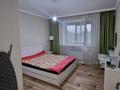 2-бөлмелі пәтер · 62 м² · 3/9 қабат, Толе би 273/4, бағасы: 300 000 ₸ в Алматы, Алмалинский р-н — фото 21