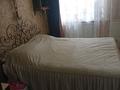 3-бөлмелі пәтер · 76 м² · 2/2 қабат, Авиагородок 3 — Парк авиатор, бағасы: 15.7 млн ₸ в Актобе, мкр Авиагородок — фото 11