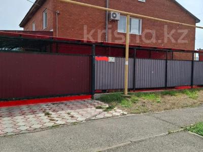 Жеке үй · 8 бөлме · 317.5 м² · 11.75 сот., 50 квартал, бағасы: 155 млн 〒 в Костанае