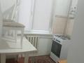 1-комнатная квартира · 32 м² · 4/5 этаж, 18-й микрорайон 18 за 12.5 млн ₸ в Шымкенте, Аль-Фарабийский р-н — фото 4