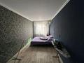 2-комнатная квартира · 50 м² · 5/5 этаж, Привокзальный 27 — 5 мкр, возле вокзала за 12.5 млн ₸ в Атырау, мкр Привокзальный-5 — фото 5