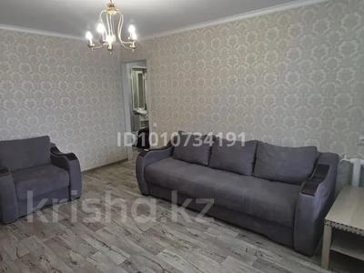 2-комнатная квартира · 50 м² · 5/5 этаж, Партизанская 12 — Жумабаева за 22.8 млн 〒 в Петропавловске
