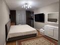 3-бөлмелі пәтер · 62.5 м² · 3/4 қабат, Кожамкулова 124, бағасы: 48.5 млн ₸ в Алматы, Алмалинский р-н — фото 8