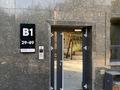 4-комнатная квартира · 208 м² · 9/10 этаж, Байтурсынова 62А — Мәделі Қожа за 99 млн ₸ в Шымкенте, Абайский р-н — фото 6