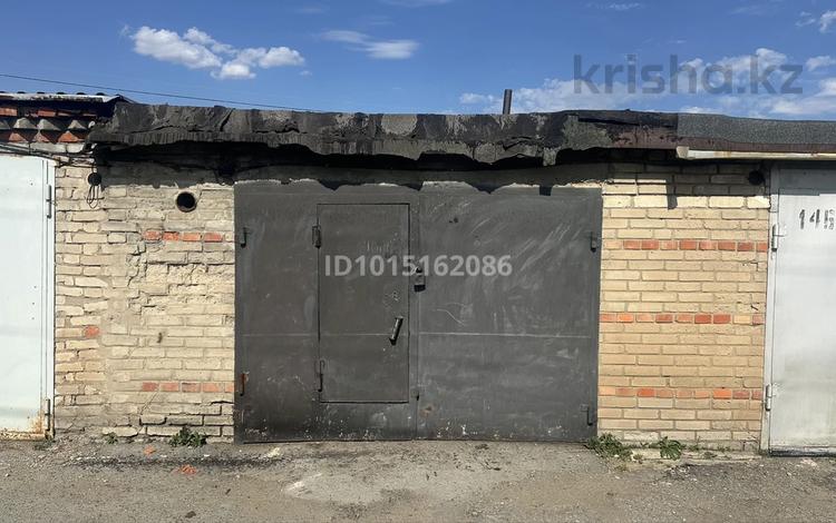 Гараж · 23 м² · Кобланлы батыра 43 за ~ 2.6 млн ₸ в Костанае — фото 2
