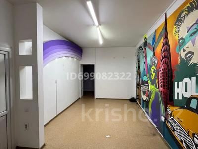 Свободное назначение, офисы, салоны красоты, медцентры и аптеки, образование, кабинеты и рабочие места · 64 м² за 420 000 〒 в Павлодаре