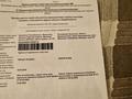 Жер телімі · 10 сотық, Жетыбай, бағасы: ~ 1.4 млн ₸ — фото 5