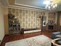 3-комнатная квартира · 125 м² · 5/9 этаж, Жамбыла за 110 млн ₸ в Алматы, Алмалинский р-н — фото 2