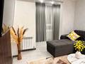 1-комнатная квартира · 44 м² · 2/12 этаж, Аргынбекова 29/4 к2 — Шаяхметов за 280 000 ₸ в Шымкенте, Каратауский р-н — фото 10